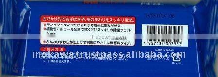 Japan Wet Wipes Antibacterial Refill 60sheets wholesale