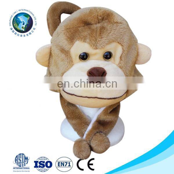 Cheap cute plush monkey kids animal winter crochet baby hat custom warm soft baby girl hat