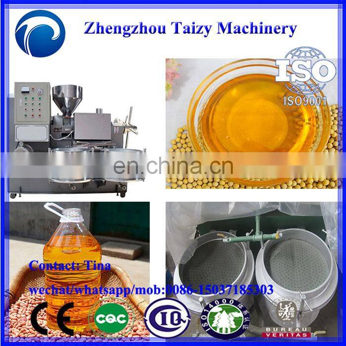 Hot sale Multi-functional oil extraction plant/home olive auto oil press machine