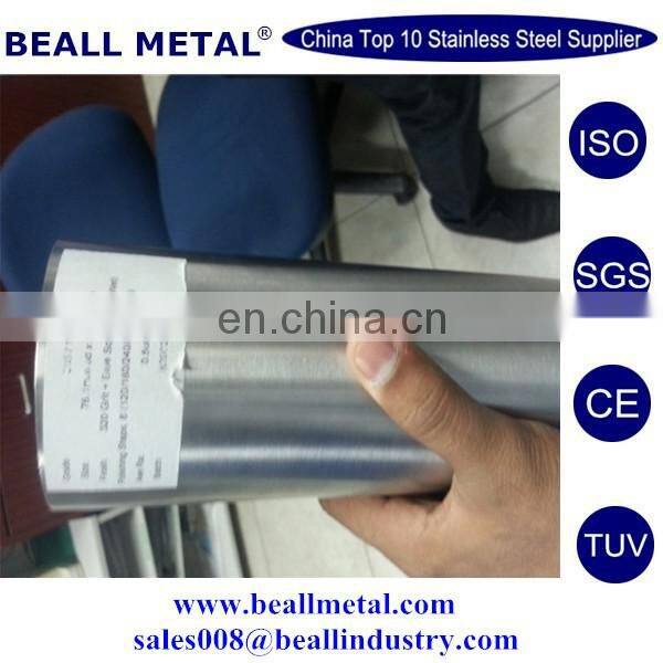 PTR stainless steel TP304L/2B of 3 "(76.2 mm) x 1" (25.4 mm) x 3.15 meters