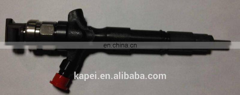 Trade assurance DENSO COMMON DIESEL INJECTOR 095000-1890
