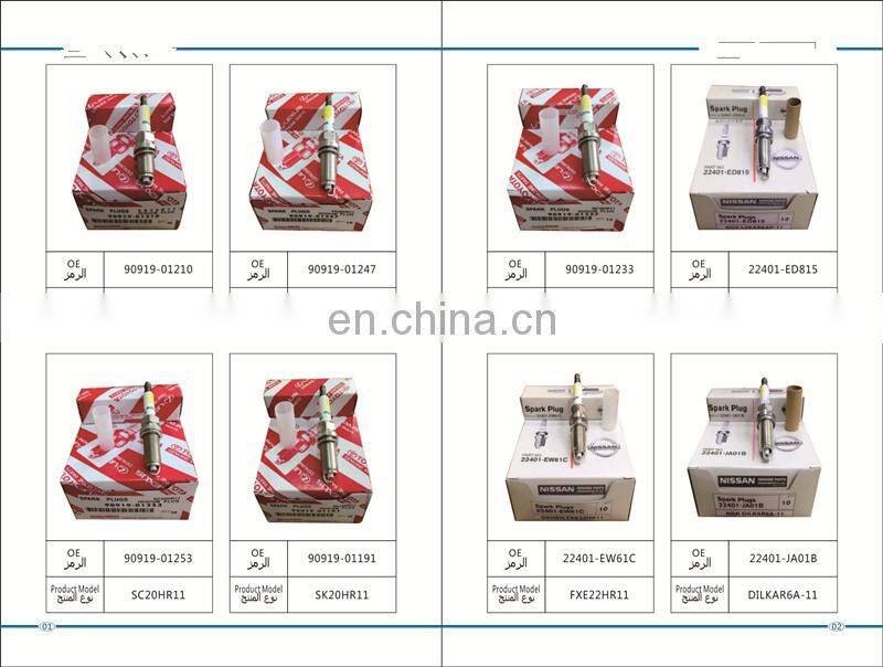 china wholesale auto parts spark plugs for cars