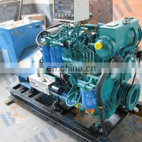 400/230v 4 stroke Water cooled boat diesel generator