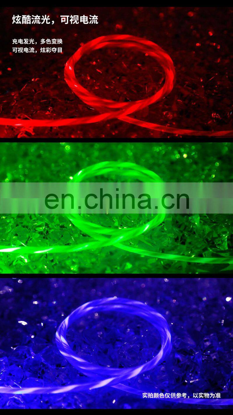 Luminous Data Lines 2.0A 1M Charge Cable For USB-Lightning Apple Mobile Phone