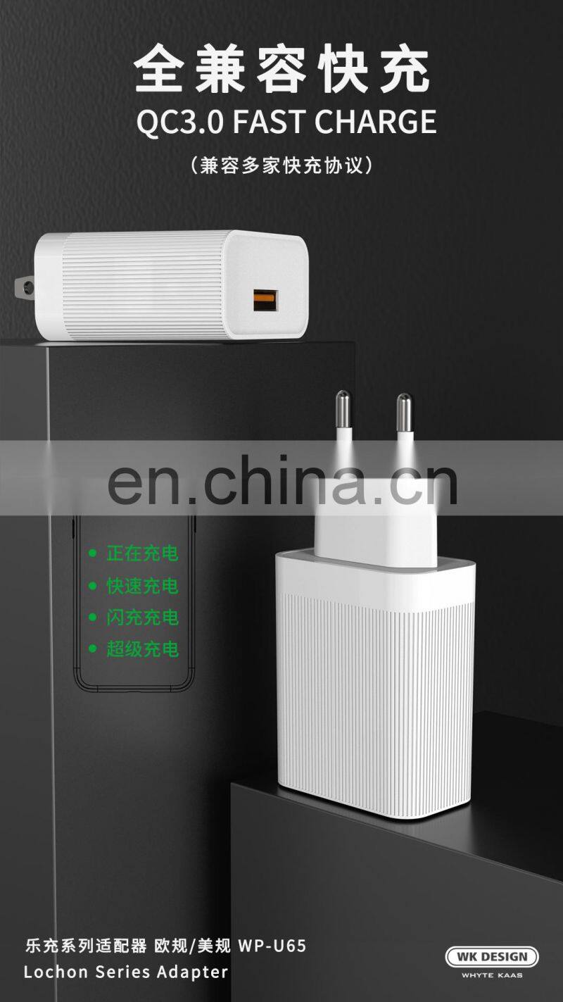 Hot Selling 2019 Full Compatible Quick Charging 3.0A USB Charger US / EU Socket