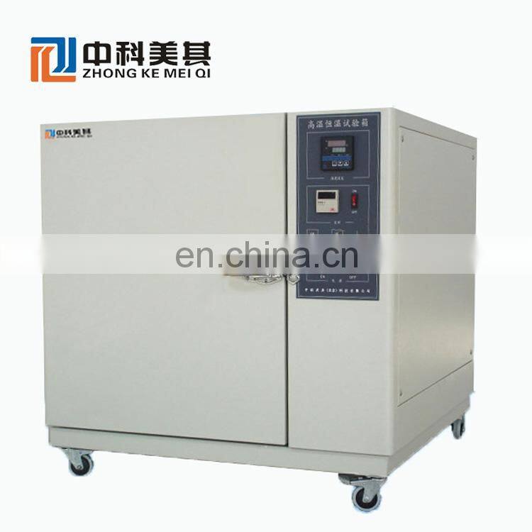 high temperature vacuum drying oven Temperature Measuring Instrument lab equipment