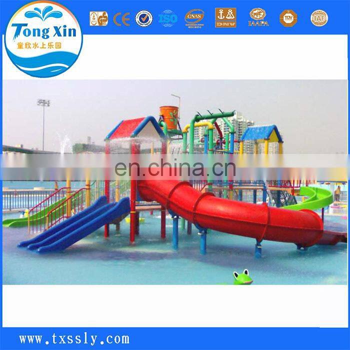 water spray equipment fiberglass slide water house