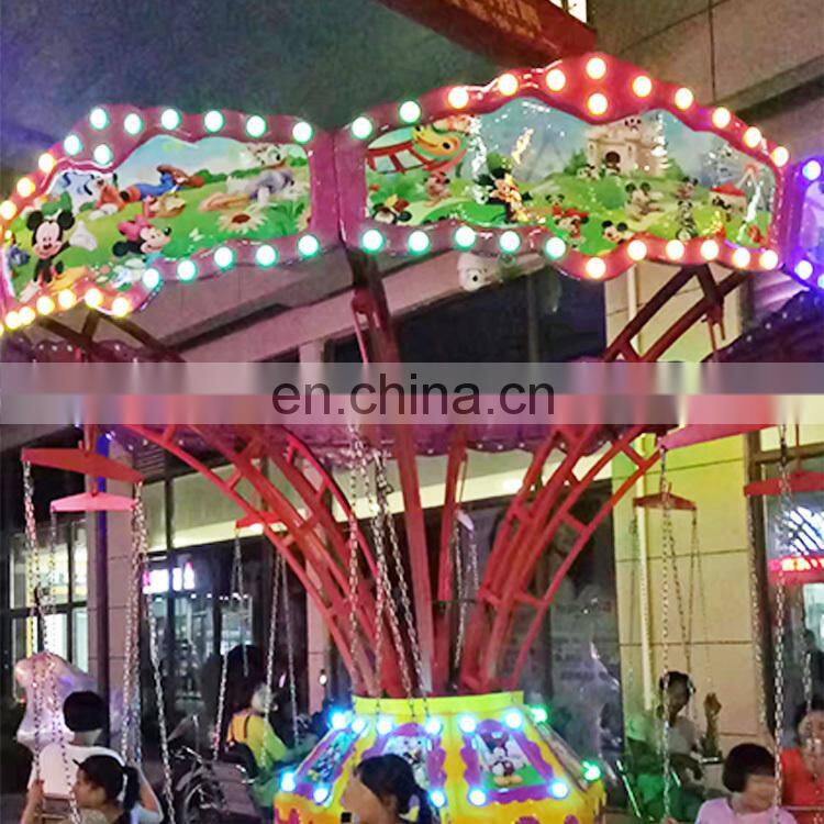 Amusement yueton amusement flying chair swing ride for sale