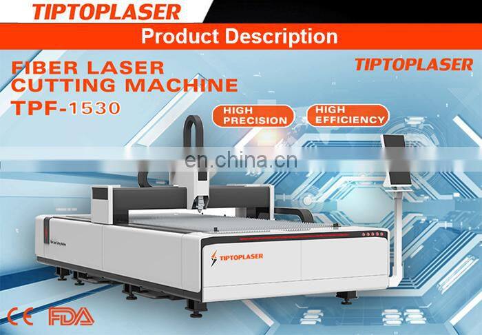 Made in China 1500w fiber laser cutter metal fiber laser cutter machinery