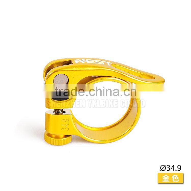 AEST Bicycle Al6061 Materials Seat Post Clamps