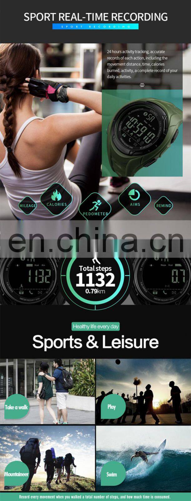 New arrival product african watches skmei sport smartwatch