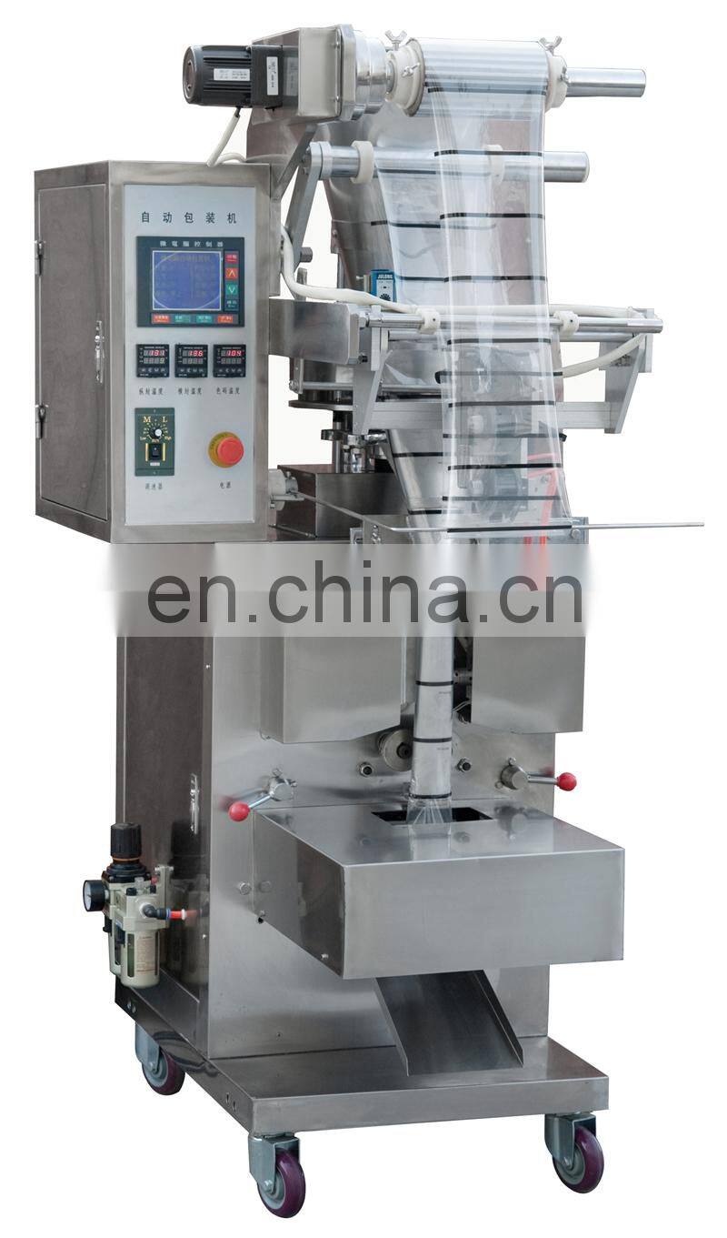 Automatic tomato powder packing machine auto tomato flour bag pouch filling sealing packaging equipment cheap price for sale