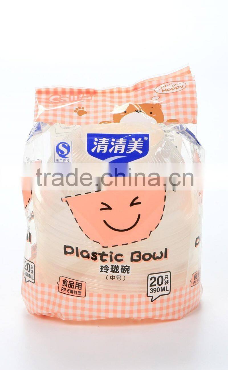 Factory Disposable drinking cup