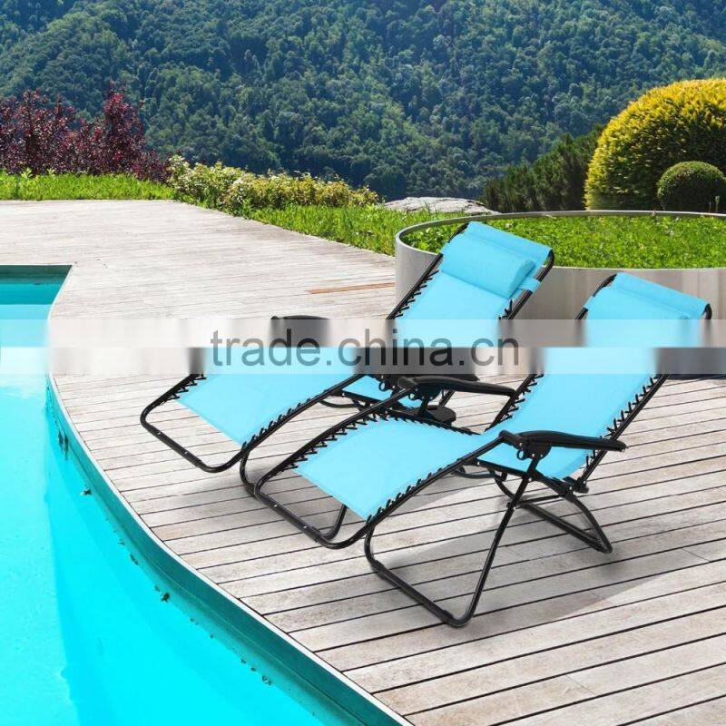 Harmony High Quality Beach Chair with cup holder