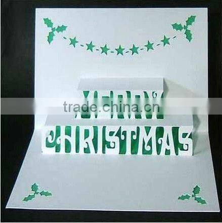 Business Communication Letter