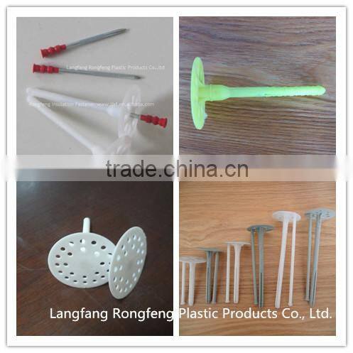 plastic wall anchor/ insulation anchor