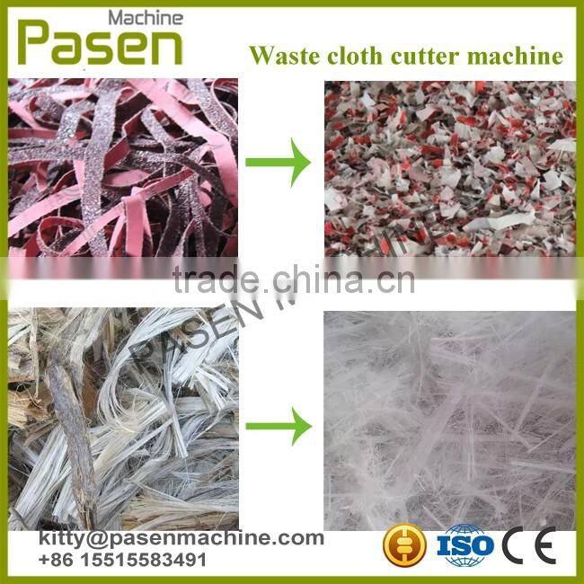 Labor saving Waste cloth cutting/crushing/shredding machine