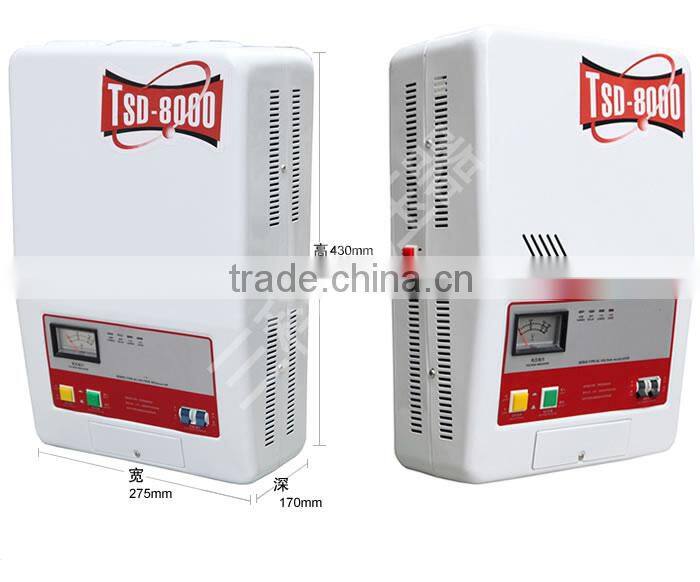 TSD wall type voltage stabilizer