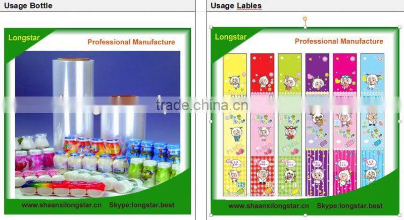 Casting PVC Shrink Film for packing
