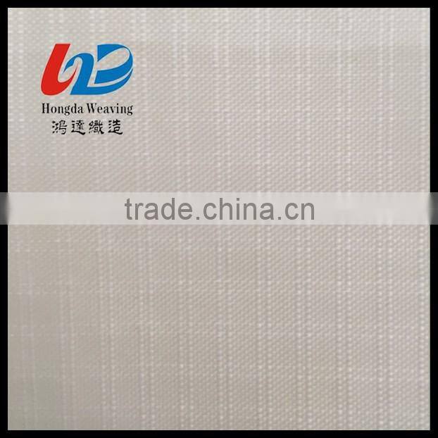 100% nylon waterproof fabric dobby design with coating for Bags