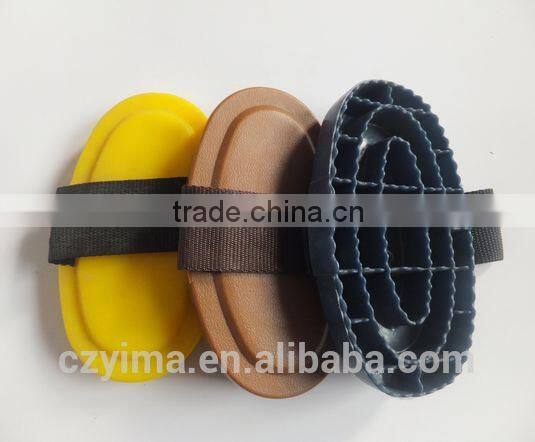 plastic curry comb with nylon strap