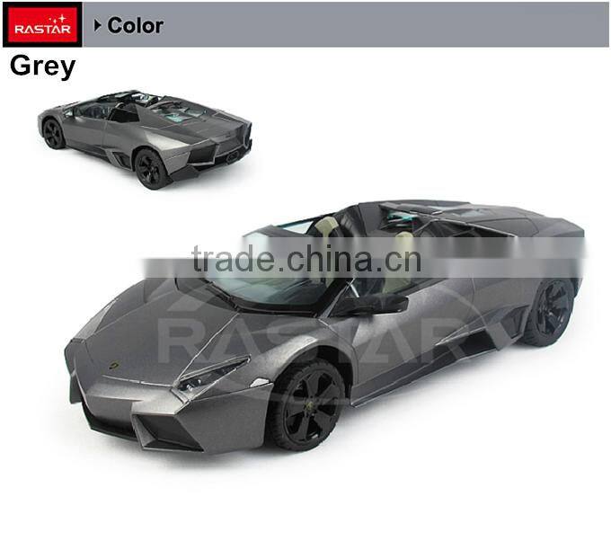 Rastar wholesale china factory plastic electric rc car for kids