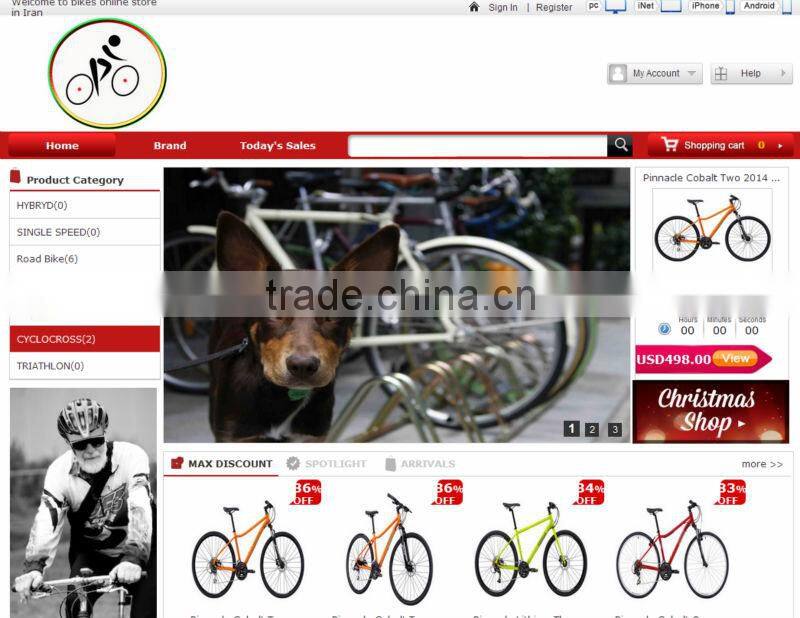 Online store Ishop4 rent service with drop shipper, e-website design, app design company in china