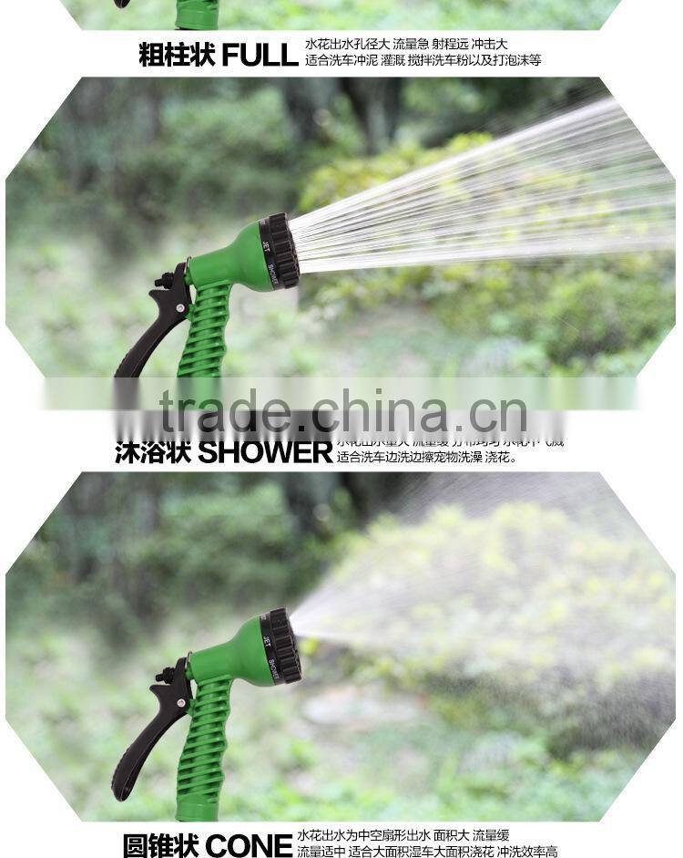 Telescopic Hose