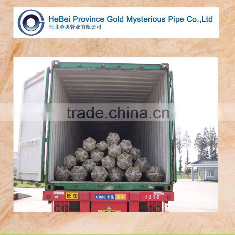cold-rolled Seamless Steel Tube export to India