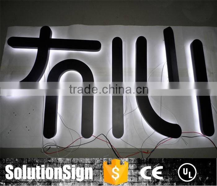LED acrylic backlit sign letters led light up letter