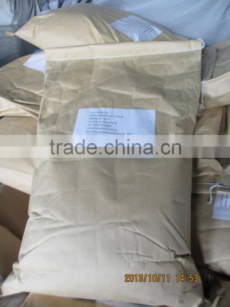 Feed supplement threonine 98.5% use for animal nutrition