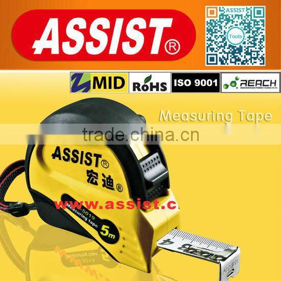 foot measure feet tape measure foot measuring tape