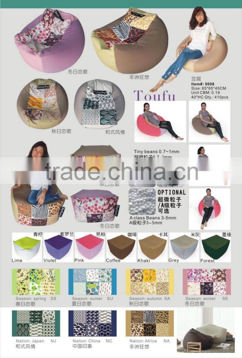 Square Single Lounge Bean Bag Sofa Chair