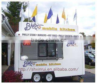 Western Enclosed Food Container XR-FV350 A