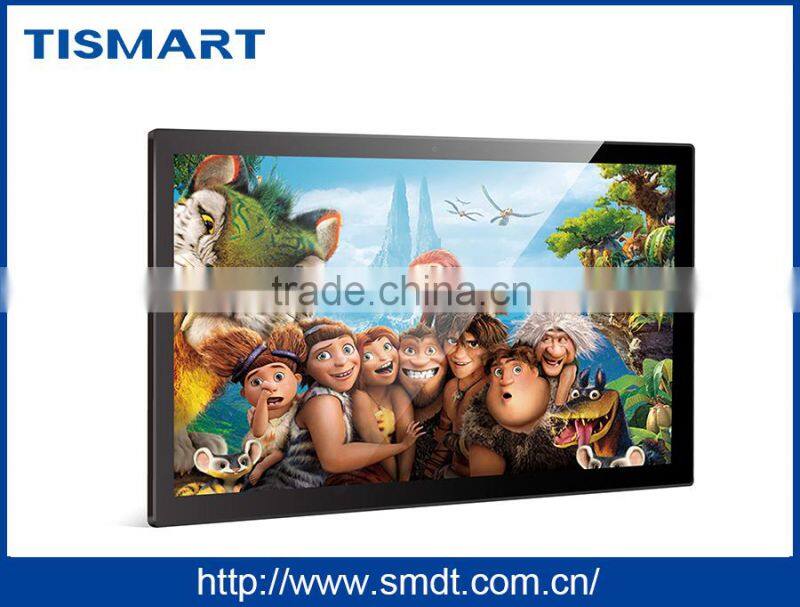 TISMART 27.0 Inch Elevator Digital Display