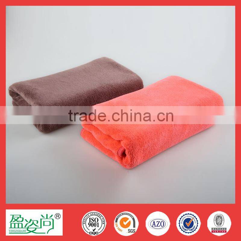 good design cleaning towel