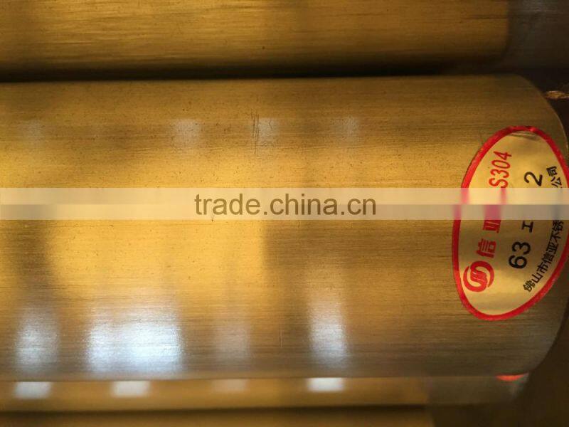 ASTM A554 ERW stainless steel Tube