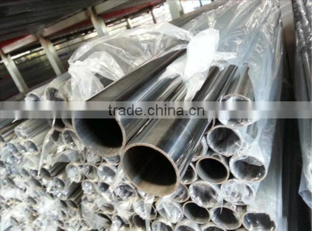 321/310 /304/316l/2205/410 /416 stainless steel pipe/tube