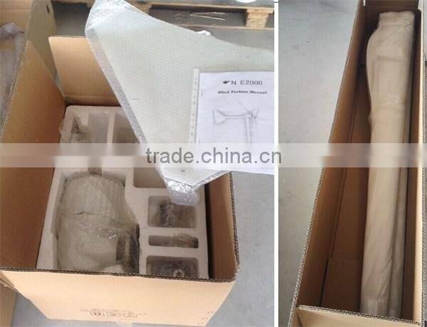 CE approved 1000w 48v horizontal axis wind power turbine/windmill wind generator manufacturer for home use made in china