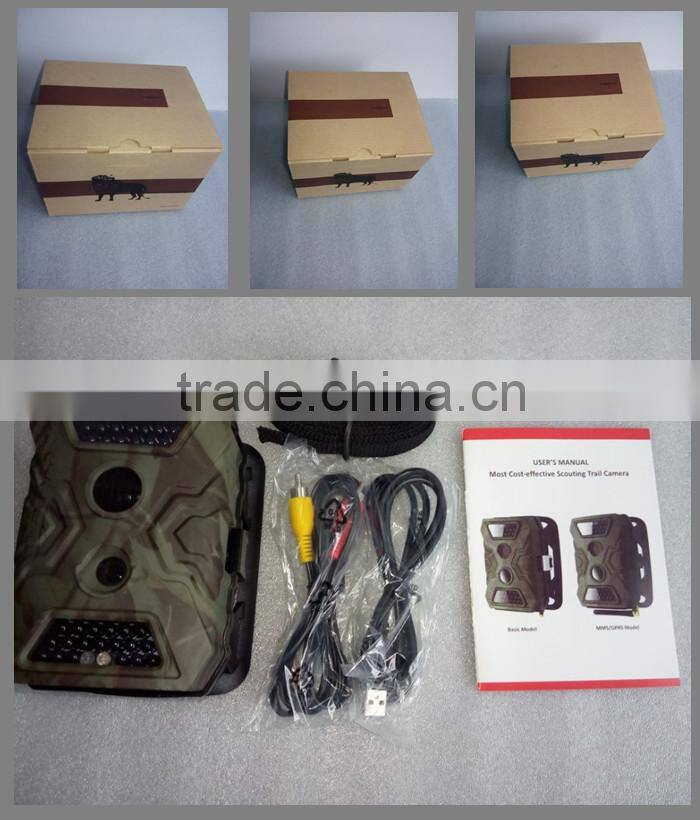 12MP Best Selling night vision 940nm hunting camera mms