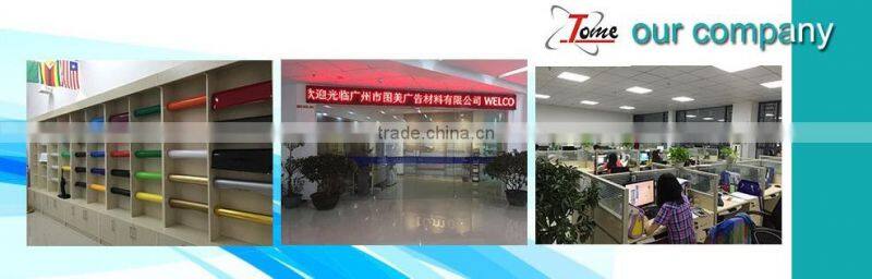 High quality 420g grey back PET film for digital printing