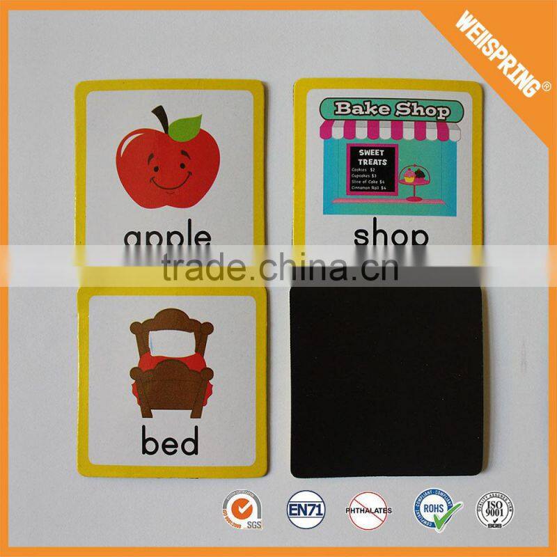 15-490 Best selling product high quality magnet advertising magnet, foil magic magnet