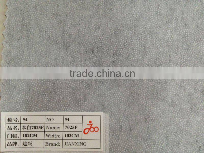 Non woven Double Dot Interlining