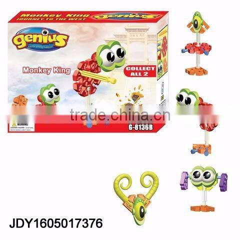 DIY block horse genius assembly toys educational toys diy assembly toy