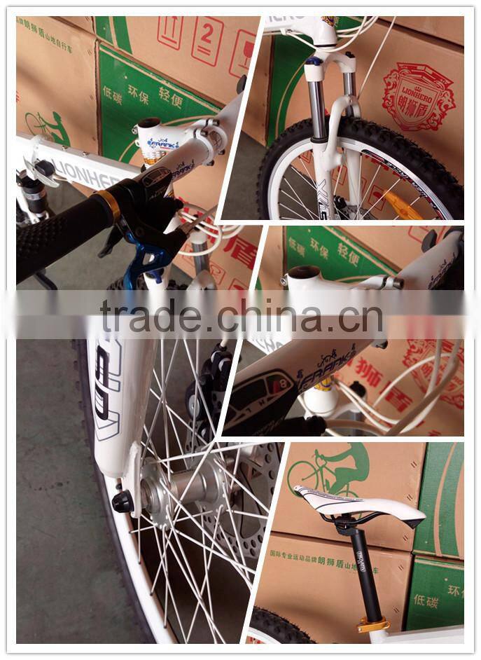 26inch folding bike/mountain bicycles,21speed full suspension mountain bike