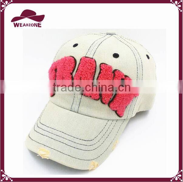 Fashion stylish washed denim baseball cap with embroider