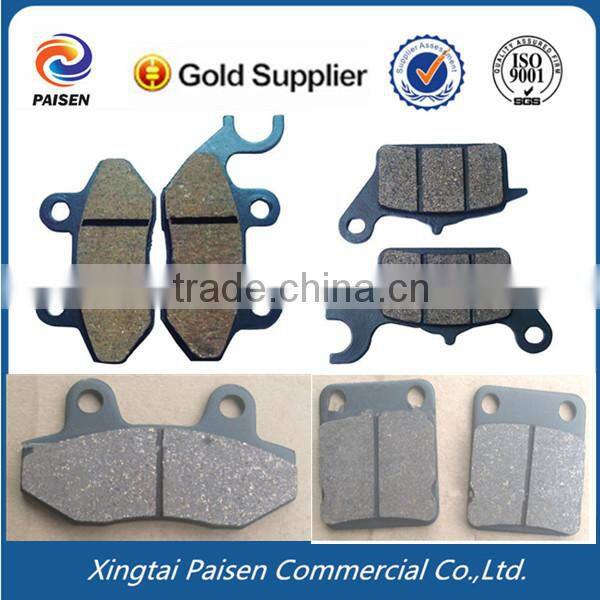 strong metal motor scooter brake plate/ scooter brake pad/ japan brand brake pad