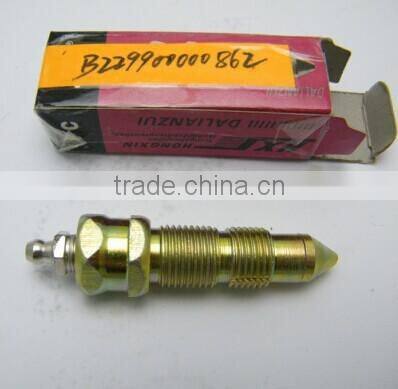 excavator grease valve B229900000862 for SY465C
