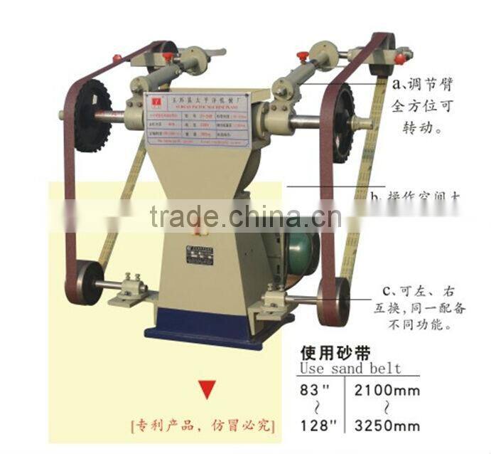 Stainless Steel Metal Vibrating Polishing Machine