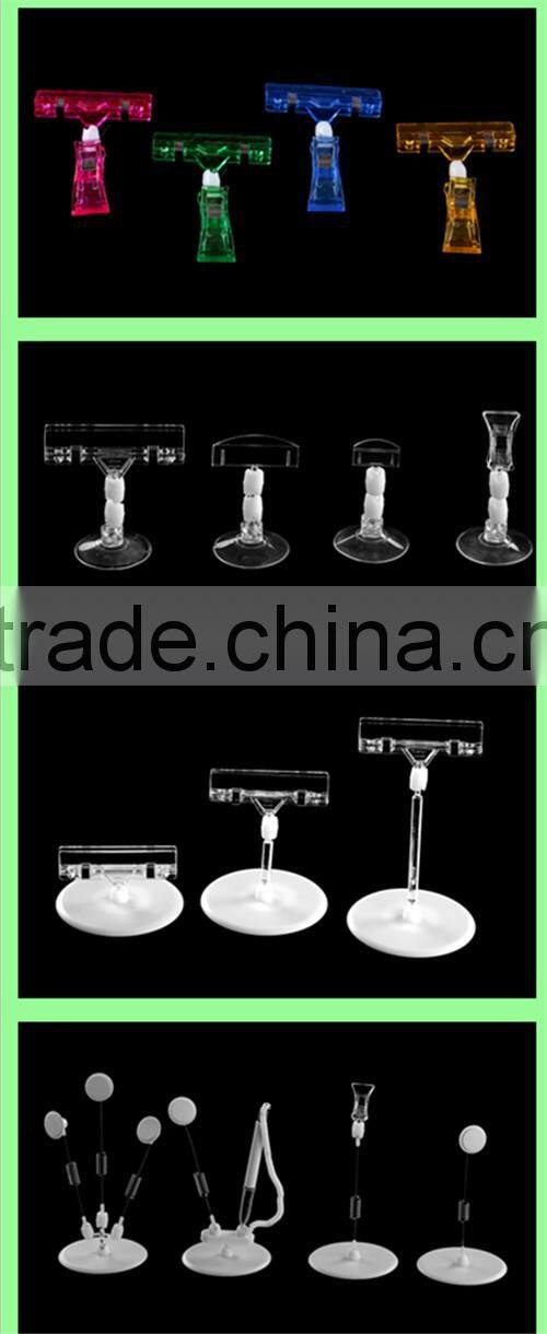 Wholesale colorful plastic advertising tag display clamp